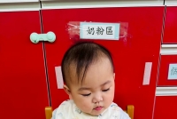 114年添購新玩具