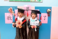 114年畢業學士服