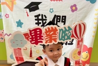 114年畢業學士服