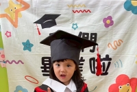 114年畢業學士服