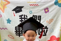 114年畢業學士服