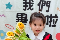 114年畢業學士服