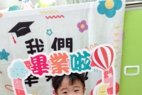 114年畢業學士服