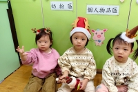 114年快樂晨間12月