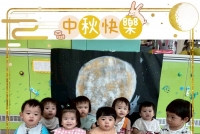 114年我們這一班