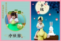 114年我們這一班