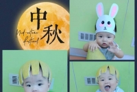 114年我們這一班