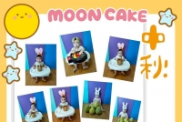 114年我們這一班