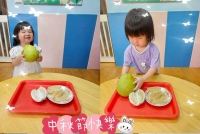 114年我們這一班