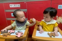 114年彩虹班12月