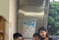 2024母親節特輯