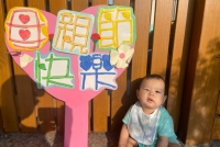 2024母親節特輯