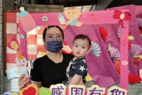 2024母親節特輯