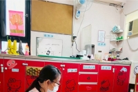 2026kitty16月