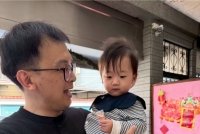 2026小天地晨間