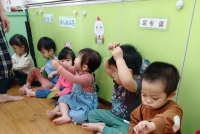 2026快樂晨間23月