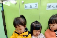 2026快樂晨間23月