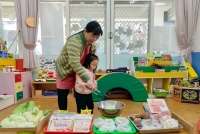 2026快樂晨間23月