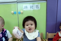 2026寶寶抓週